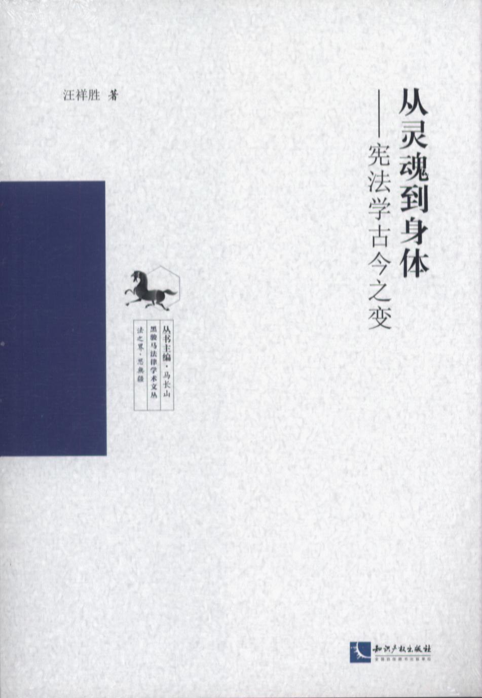 굽塪ܷѧŽ֮
