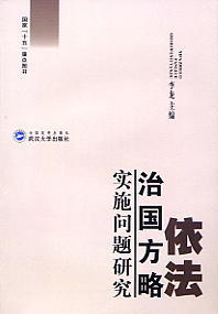 ιʵʩо