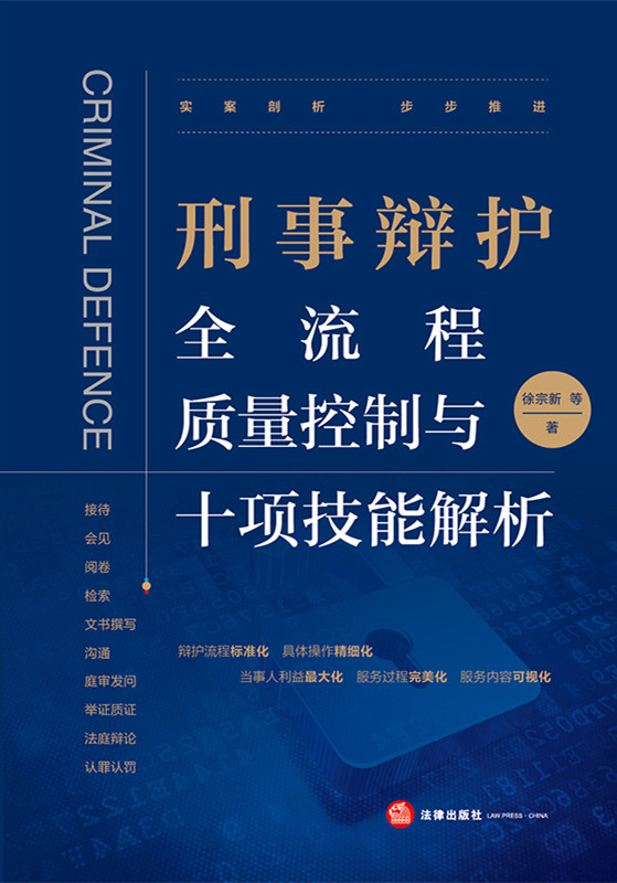 ±绤ȫʮܽ