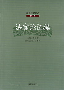 ֤(1)(۴)