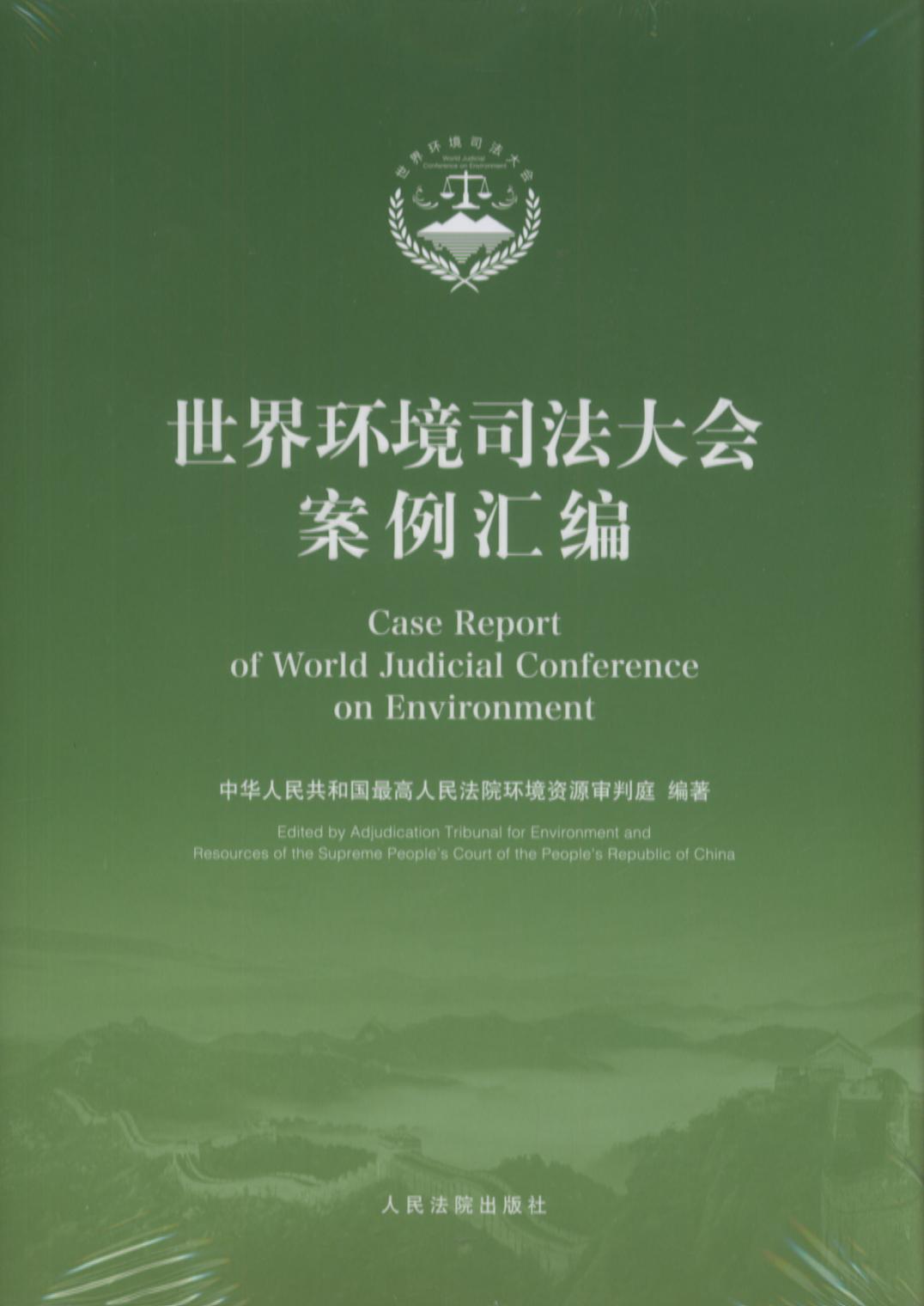 绷˾᰸