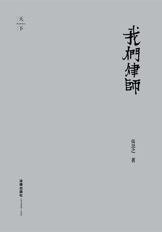 .ʦ޶װ棩