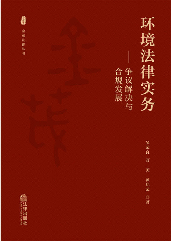 .ʵϹ淢չ