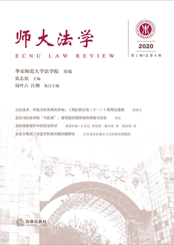 .ʦѧ20202
