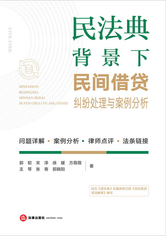 񷨵䱳״밸
