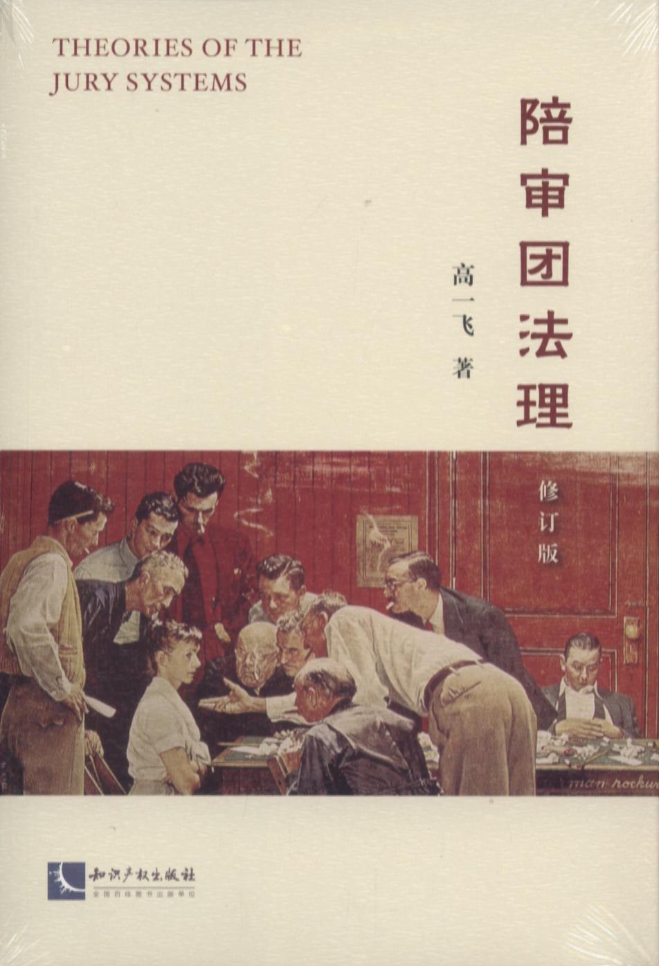 ŷ޶棩