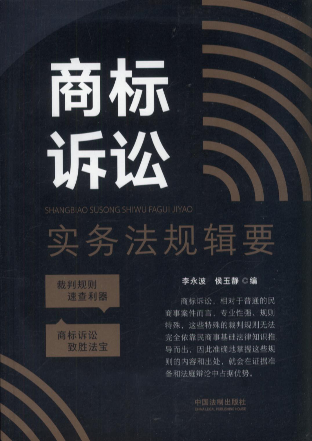 ̱ʵ񷨹漭Ҫ