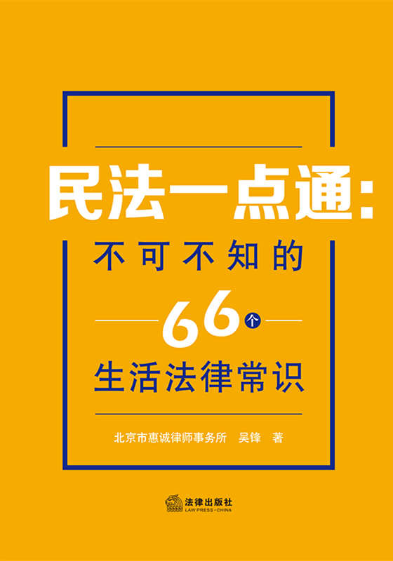 .һͨɲ֪66ɳʶ
