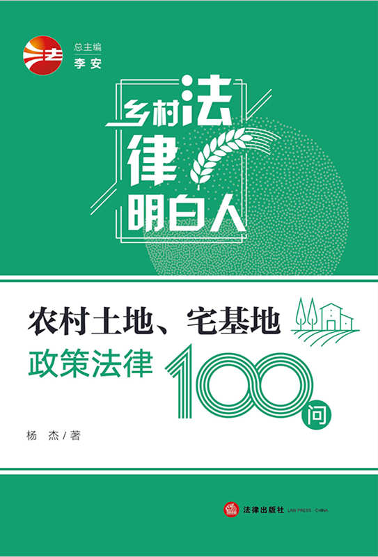 .ũءլ߷100