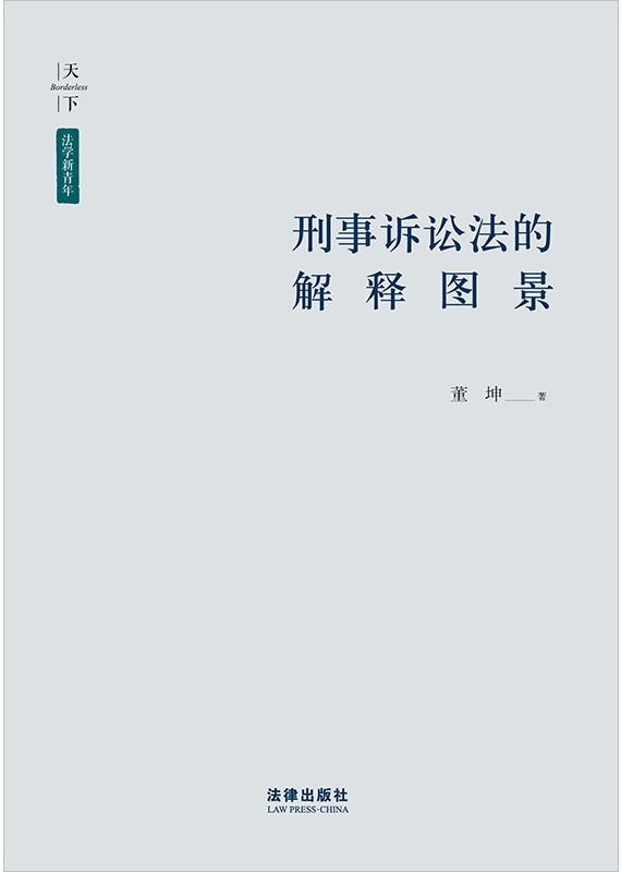 ϷĽͼ