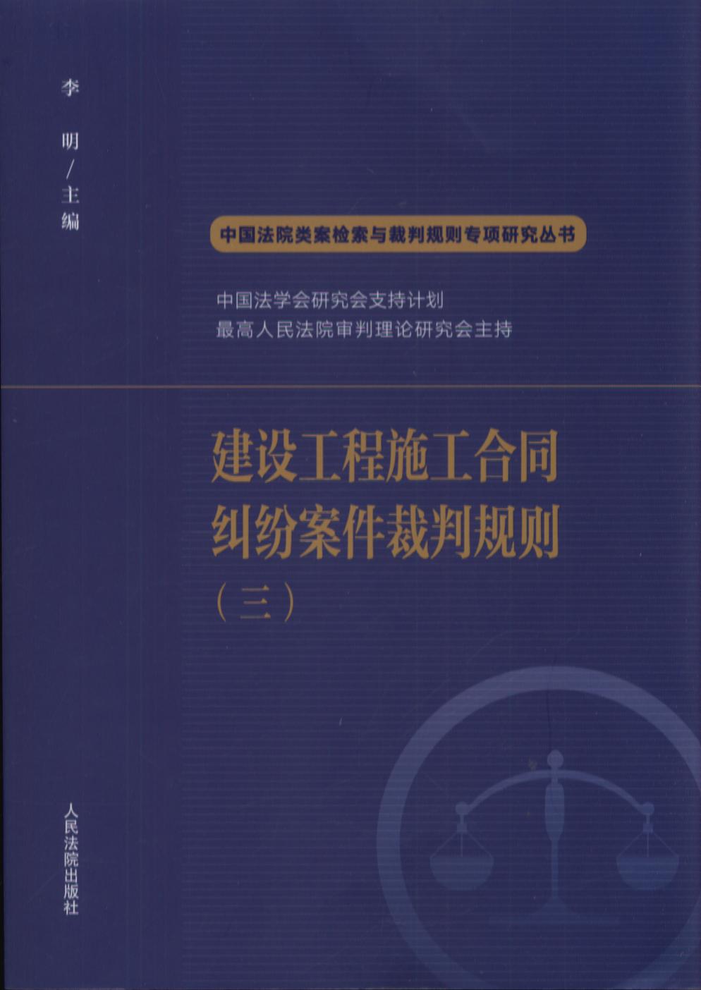 蹤ʩͬװй/йԺస