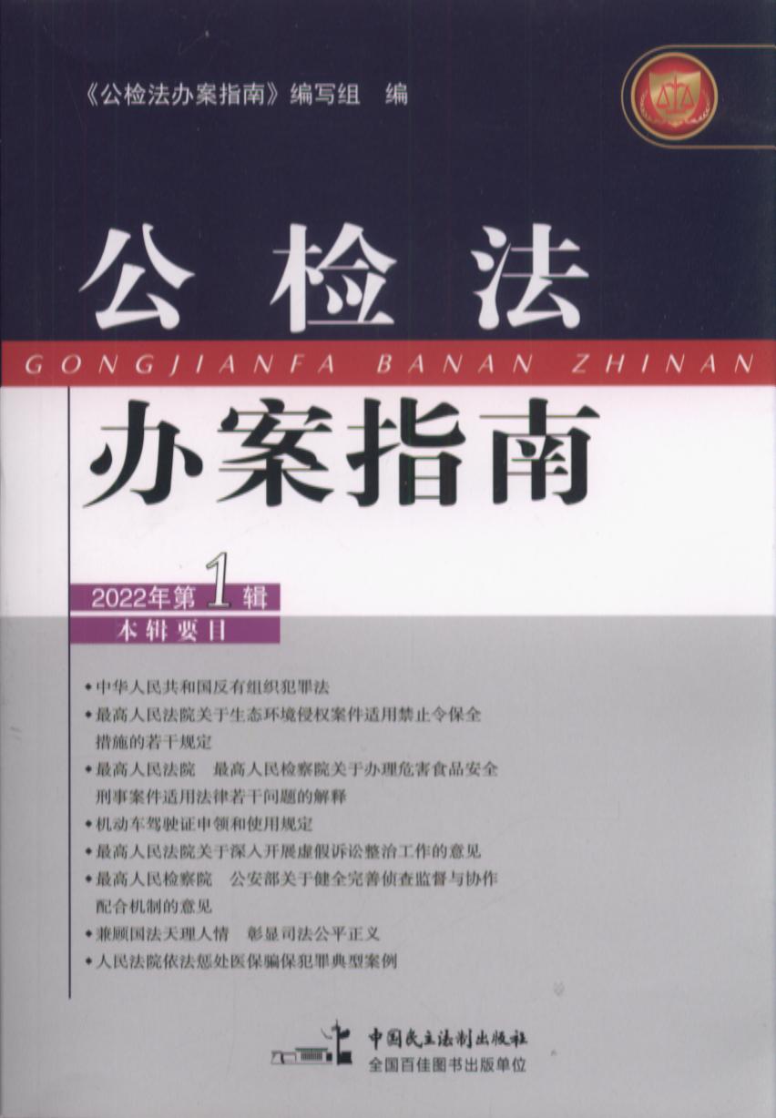 취참ָϣ2022.1