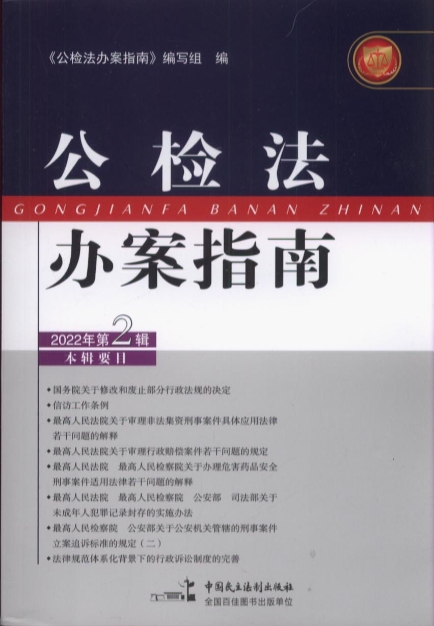 취참ָϣ2022.2