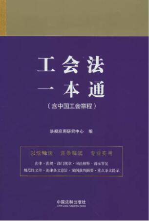 һͨ25.ᷨһͨھŰ桿