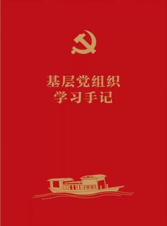 㵳֯ѧϰּ