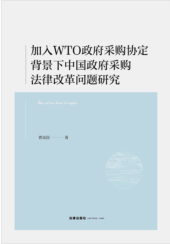WTOɹЭйɹɸĸо