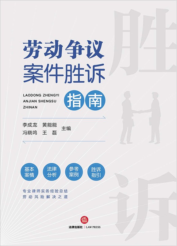 Ͷ鰸ʤָ