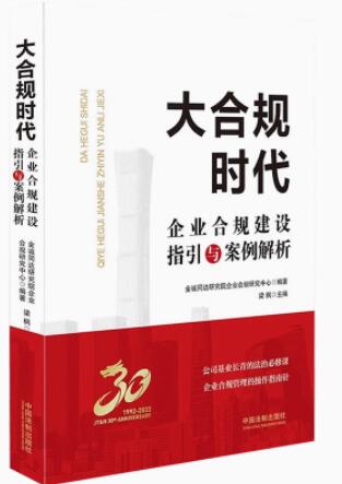 ϹʱҵϹ潨ָ밸