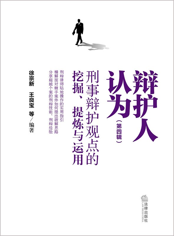 绤Ϊļ