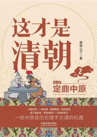 峯.2.ԭ޶桿