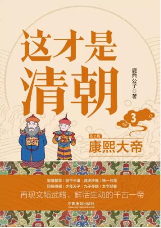 峯.3.ۡ޶桿
