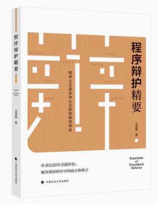 绤Ҫ
