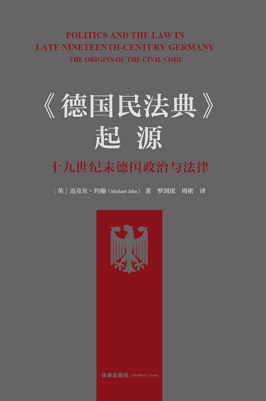 ¹񷨵䡷Դʮĩ¹뷨
