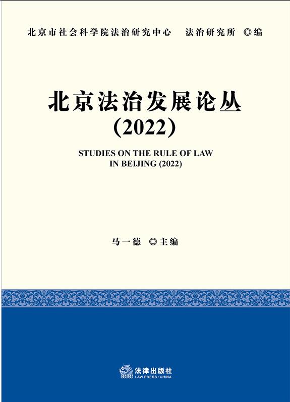 ηչ۴ԣ2022