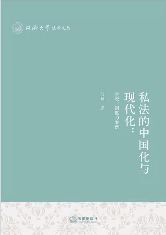 ˽йִѧ˵ƶ밸