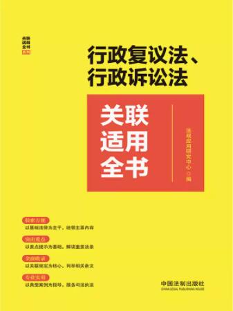 鷨Ϸȫ