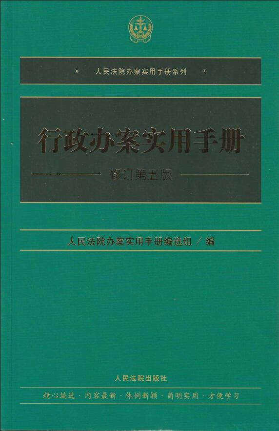 참ʵֲᣨ޶棩