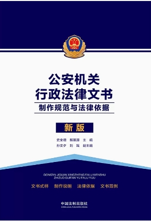 飺淶뷨
