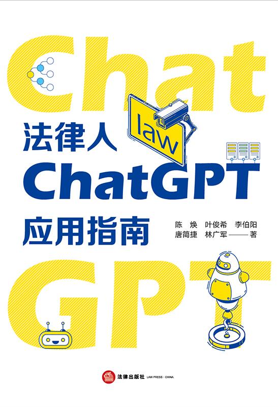 CHATGPTӦָ
