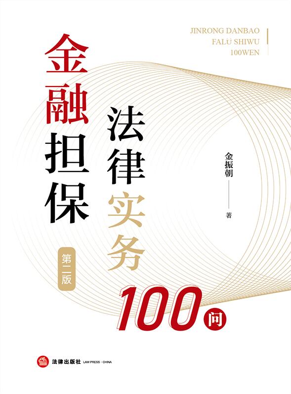 ڵʵ100ʣڶ棩
