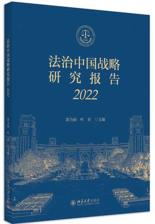 йսо棨2022