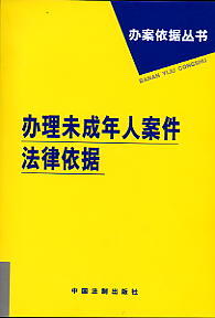 δ˰(참ݴ)