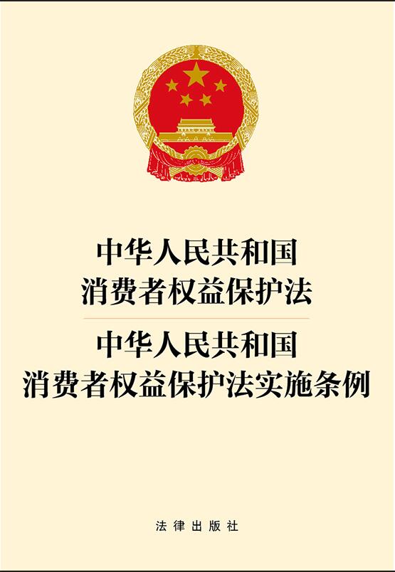 л񹲺͹Ȩ汣.л񹲺͹Ȩ汣