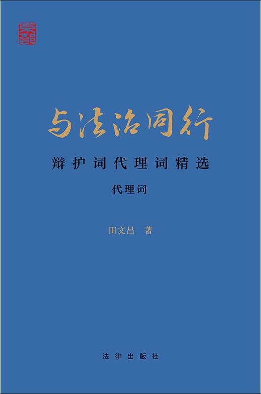 뷨ͬУ绤ʴʾѡȫĲᣩĲʦ绤ʣ