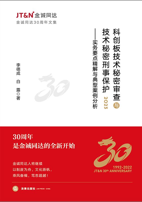 ƴ弼뼼±2023