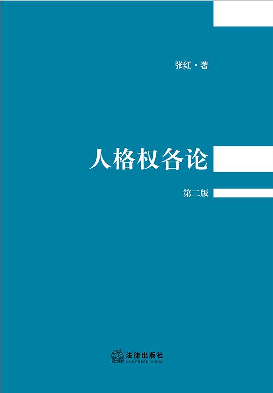 ˸Ȩۣڶ棩