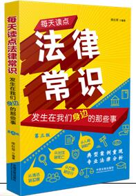 桿ÿ㷨ɳʶ