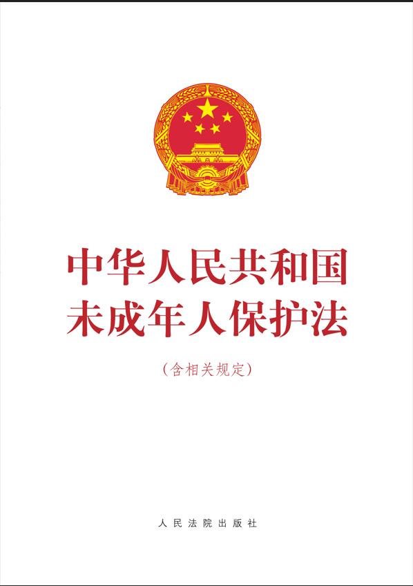 л񹲺͹δ˱ع涨