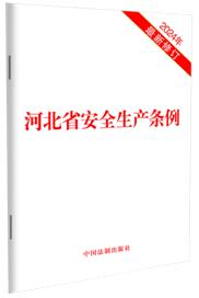 ӱʡȫ2024޶