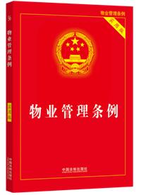 2024桿ҵʵð棩