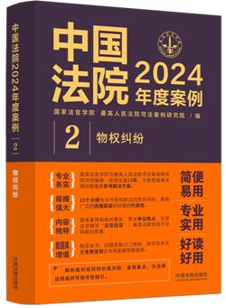 йԺ2024Ȱ2Ȩ