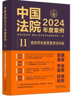 йԺ2024Ȱ11ṩܺξ