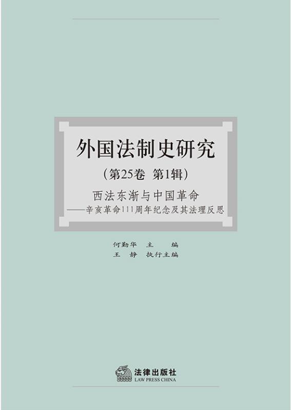 ʷо25.1й111䷨˼