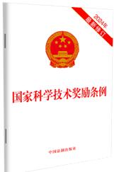 ҿѧ2024޶