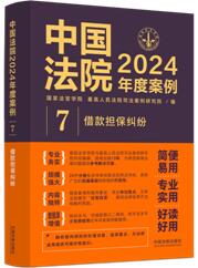 йԺ2024Ȱ7