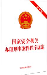 Ұȫذ°涨ְ棩